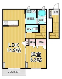 ヴィコロ壱番館【2階】の間取り