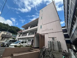 大倉山フラワーハイツの画像