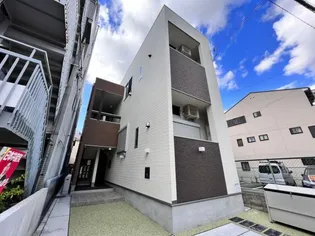 LA GRAND MAISONの画像