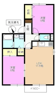 エル・プラド21 A【1階】の間取り