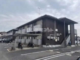 グランディールAの画像