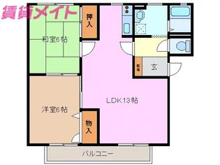 シャテル A棟【2階】の間取り