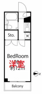 ヒルズガーデン東雪谷【2階】の間取り