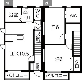 サンライズII【2階】の間取り