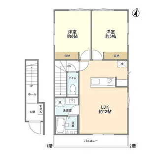ステラベル【2階】の間取り
