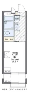 レオパレスハーモニー(29194)【1】【2階】の間取り