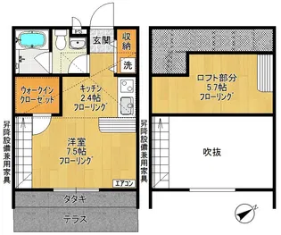 リヴェーラ【1階】の間取り
