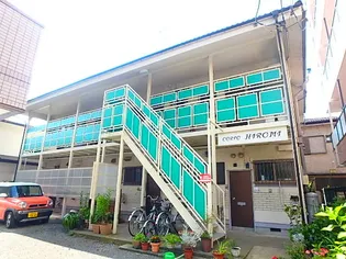 コーポヒロミの画像