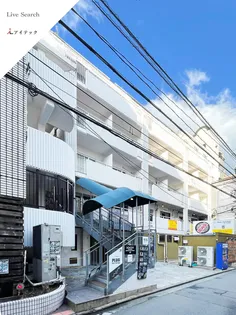 エトス大名の画像