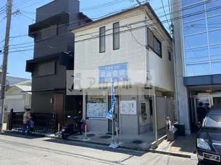 青山住研ハイツの画像