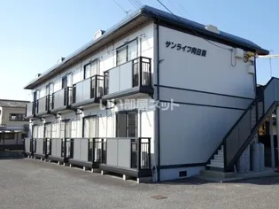 サンライフ向日葵【1階】の外観