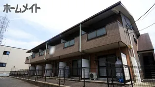 エール白須賀II【2階】の外観