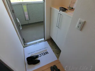 i・パラッツオ【3階】の地図