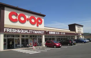 i・パラッツオ【3階】の周辺