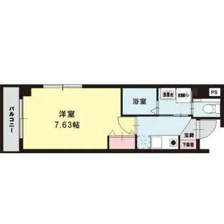 熊本市中央区新屋敷2丁目【4階】の間取り