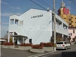 イーストパークヒルズの画像