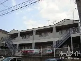 タカネハイツの画像