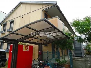 大阪府枚方市楠葉野田1【アパート】の外観