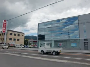 平和ビル【3階】の周辺