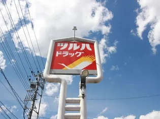 フォレストヒル北仙台【1階】の周辺