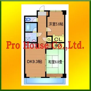 ロイヤルプレステージ【3階】の間取り