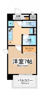 コンセールクニ【3階】の間取り