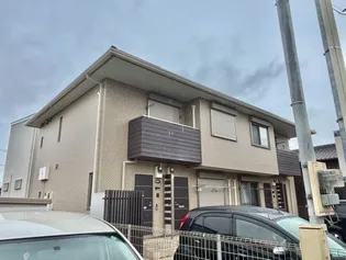 レグジーの画像