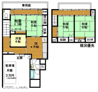 東京都台東区浅草5【一戸建】の間取り