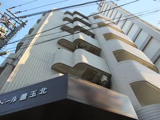 東京都練馬区豊玉北3【マンション】の外観