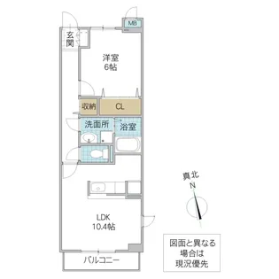 ローレル【3階】の間取り