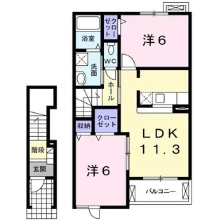 ブライトンコート【2階】の間取り