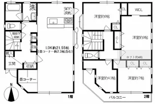 神奈川県横浜市中区山元町5【一戸建】の間取り