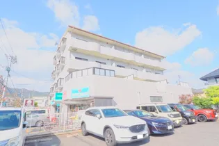 メゾン古田の画像