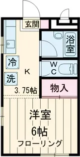 ルミエール府中【2階】の間取り