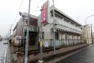 埼玉県草加市谷塚町【アパート】の外観