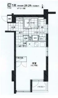 T COURT武蔵小杉【5階】の間取り