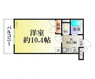 エクレア【3階】の間取り