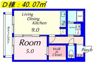 瀬田メディエートプラザD棟【2階】の間取り
