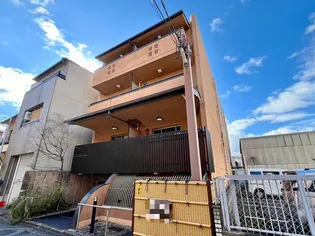 メゾン ド 雅の画像