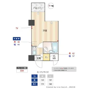 トップ不動前【6階】の間取り