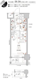 Le a横濱阪東橋駅前【6階】の間取り