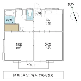 イーストコーポ A【2階】の間取り
