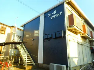 コーポアザレア【1階】の間取り