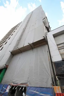 セントヒルズ的場町の画像