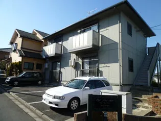 FOR YOU ONEの画像