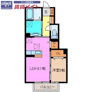 サン ルミエール相川【1階】の間取り