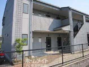 竹の山シールドハイツ【2階】の外観