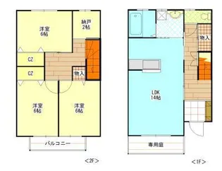 タウンハウス令和【1階】の間取り