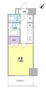 サンフラワー第6【8階】の間取り