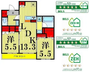 Merveille R(メルヴェイユ アール)【2階】の間取り